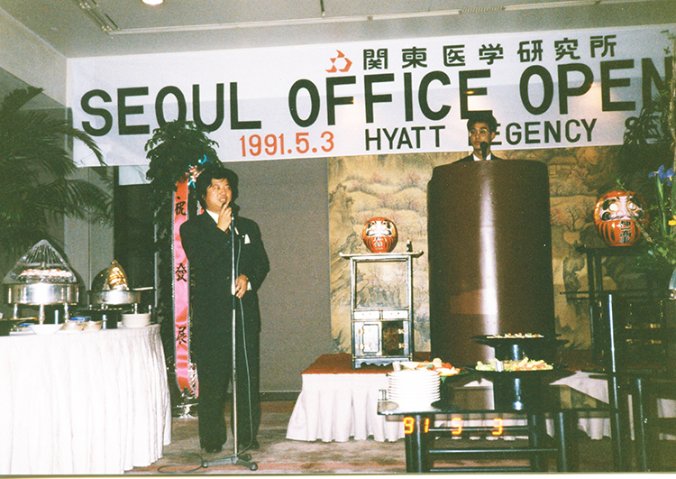 1991年 ソウル事務所開設