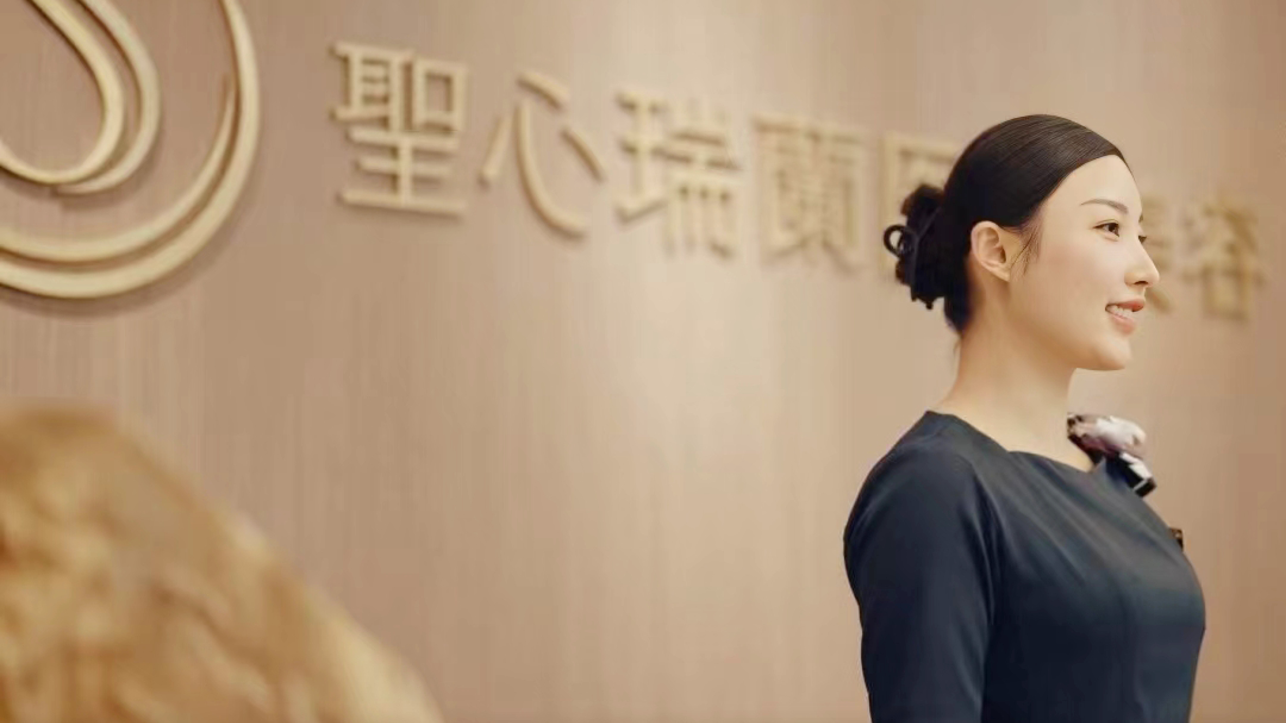 オレンジリング