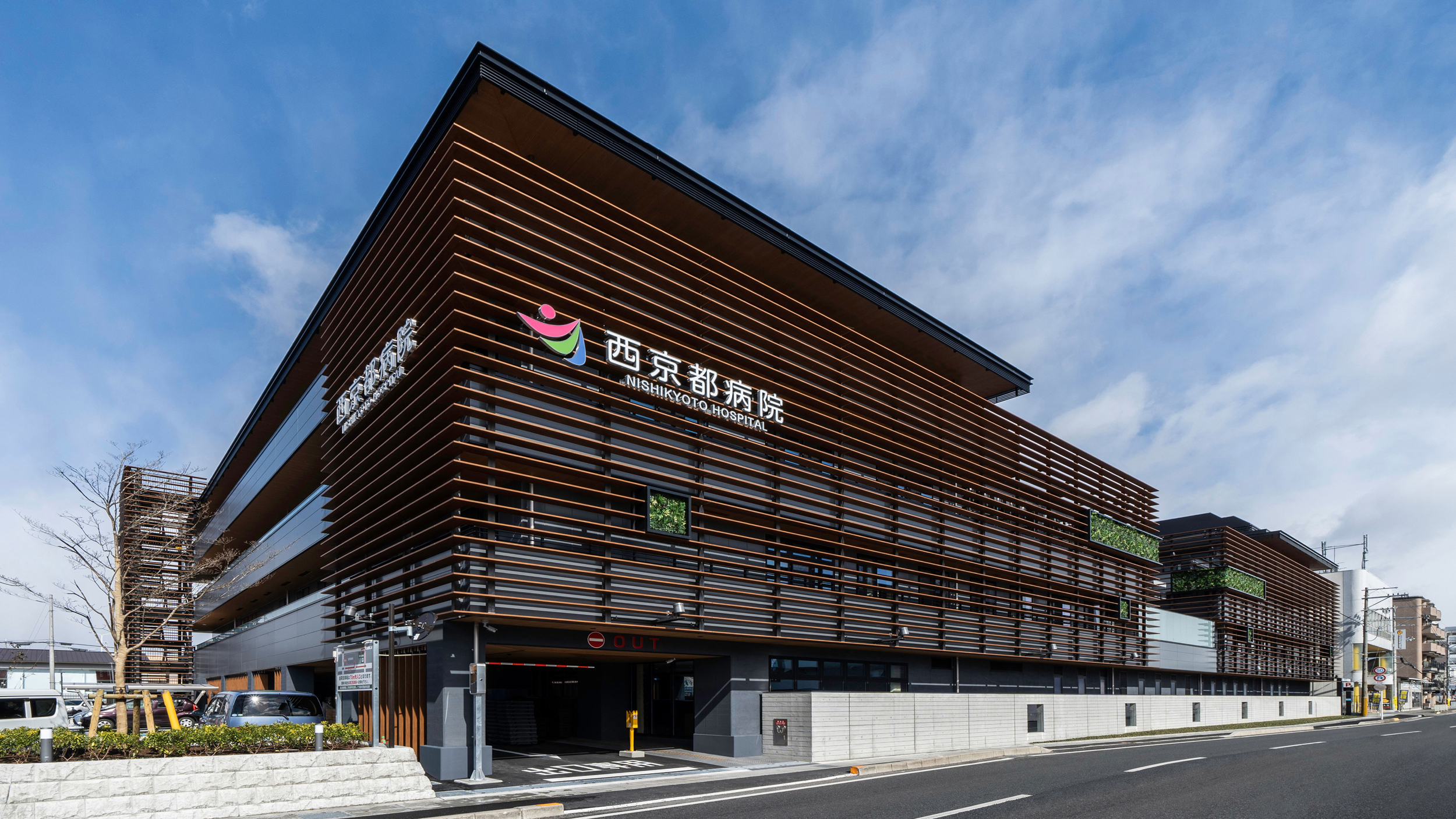 医療法人京都翔医会西京都病院