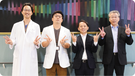 医療法人社団 鴻愛会 こうのす共生病院