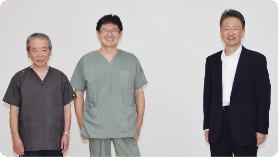 医療法人 共生会