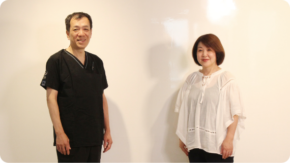 医療法人社団 美翔会