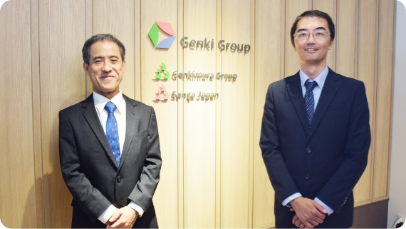 社会福祉法人 元気村グループ 九州ブロック